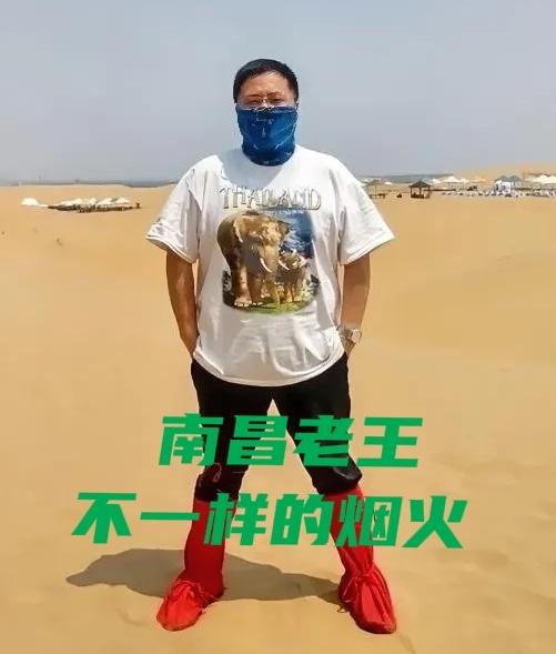 我就喜欢和年轻的在一起！

我再三再三声明，我不是年龄歧视，我也是63岁的人，在