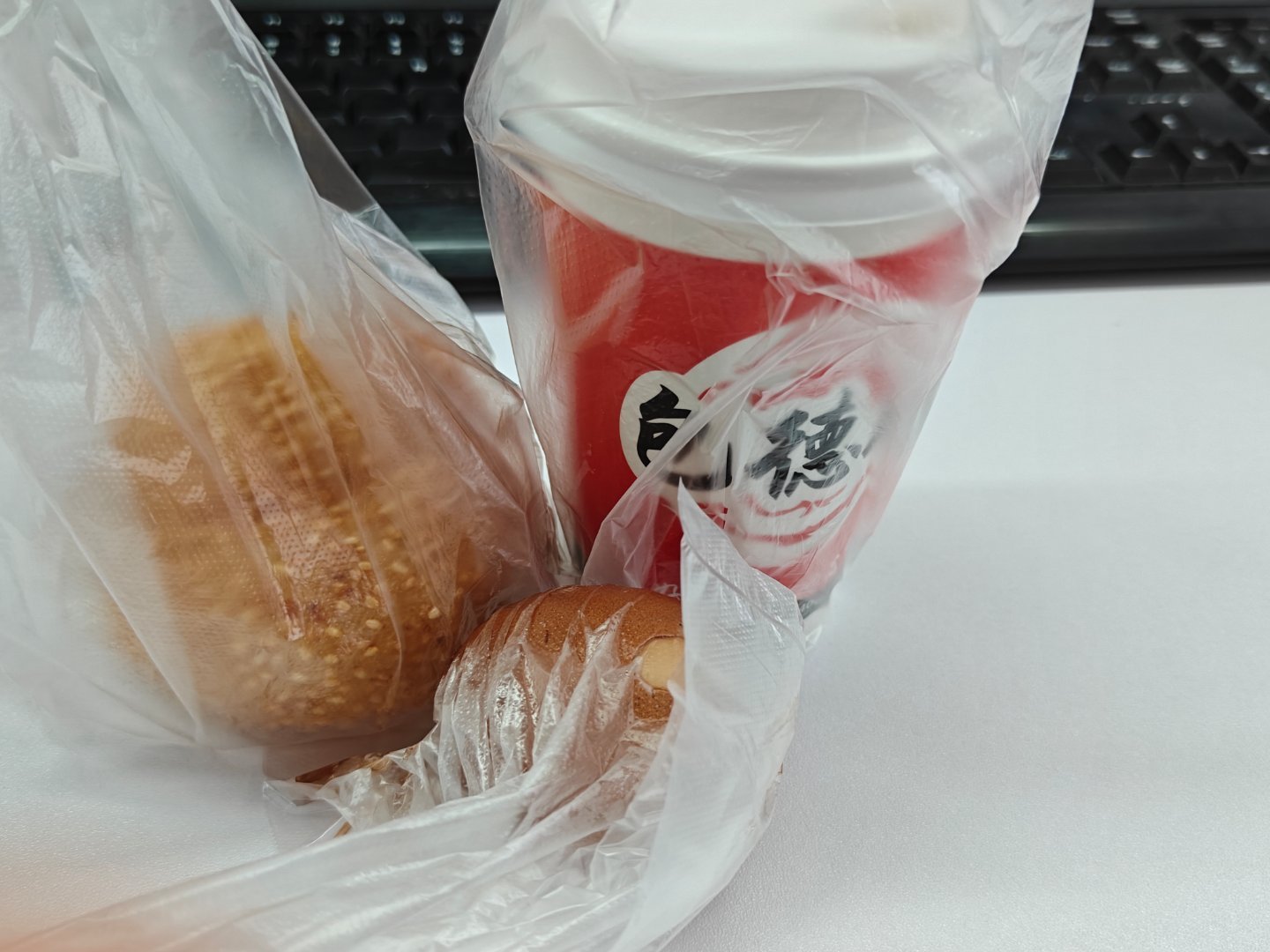 吃早餐！我的快乐源泉