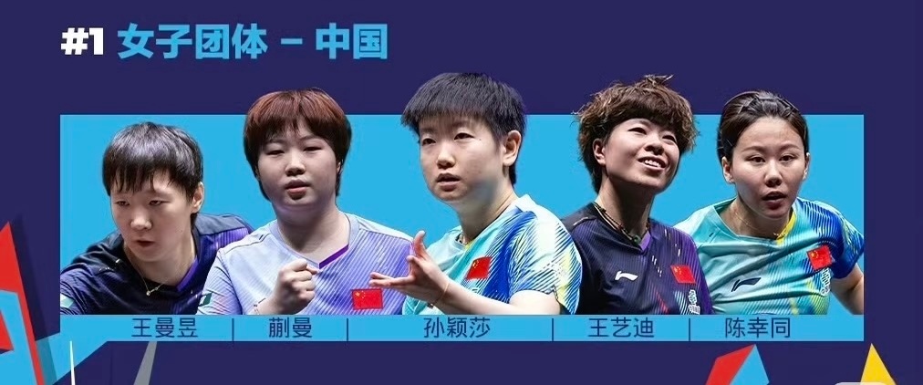 原来海报的排位是预告，是正确的合理的客观的