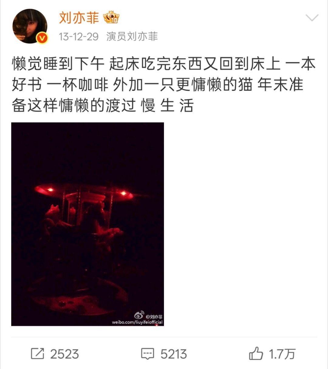 近一天比较自律，昨晚10点半就睡了，早上八点醒的，下午睡了一个半小时，晚上跑了3