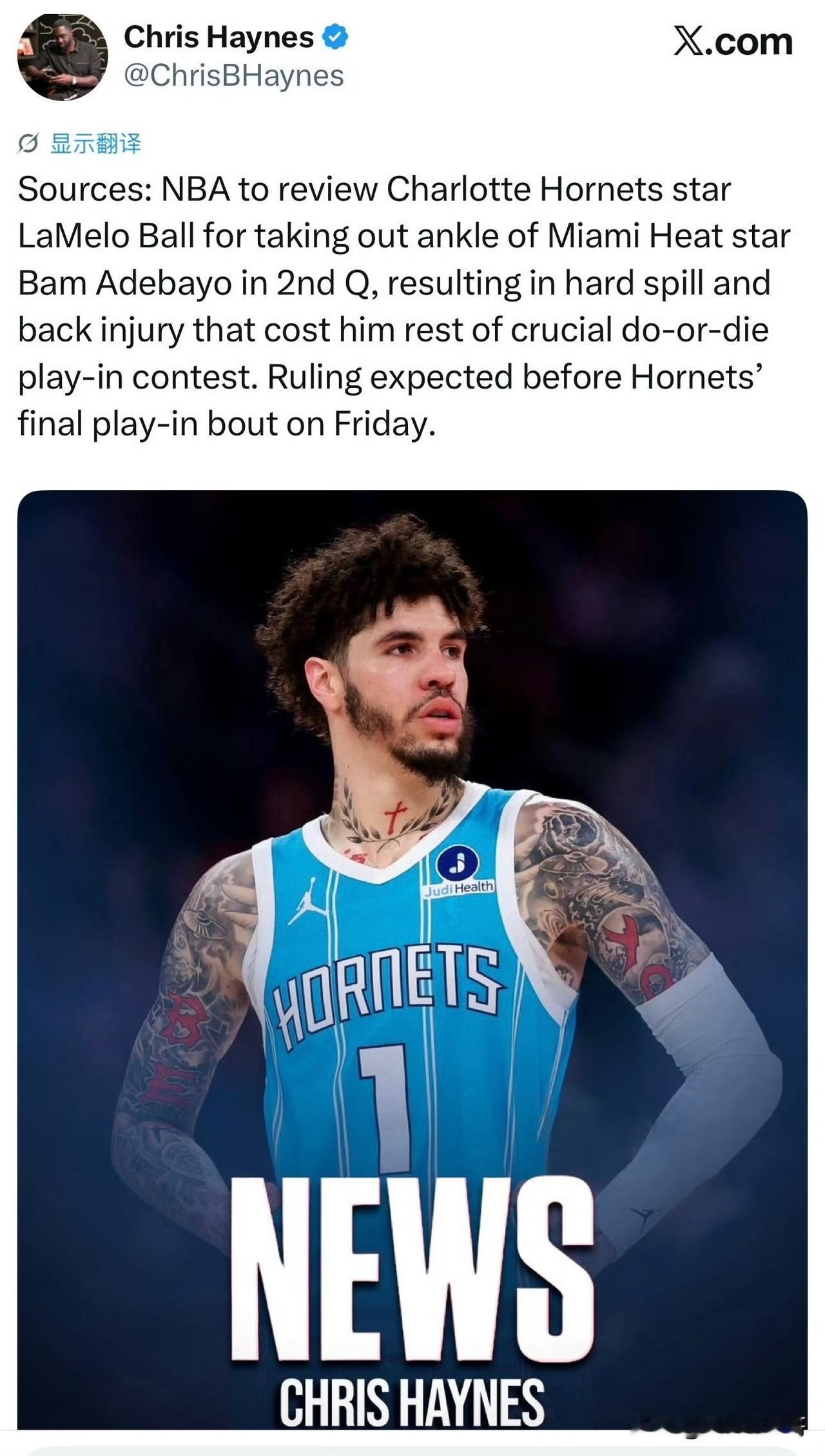 严查三球！！！拉梅洛-鲍尔因弄伤阿德巴约被NBA展开调查！

根据记者海爷Chr