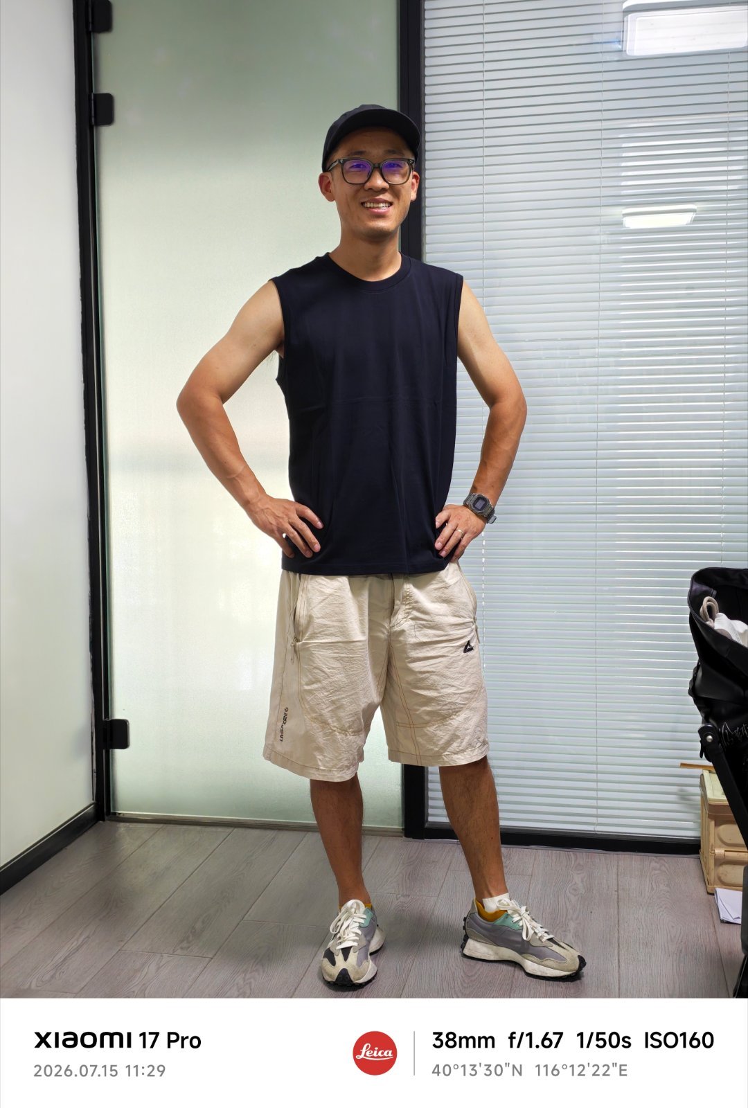 29.9整了件 散热非常哇塞的背心 北京