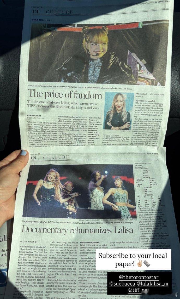 lisa称BLACKPINK是镀金牢笼Lisa称终于可以过自己的生活了花费整整一