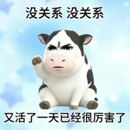 今天星期四你可以u我50吗你可能会问为什么不是v因为生活磨平了我的棱角 ​​​