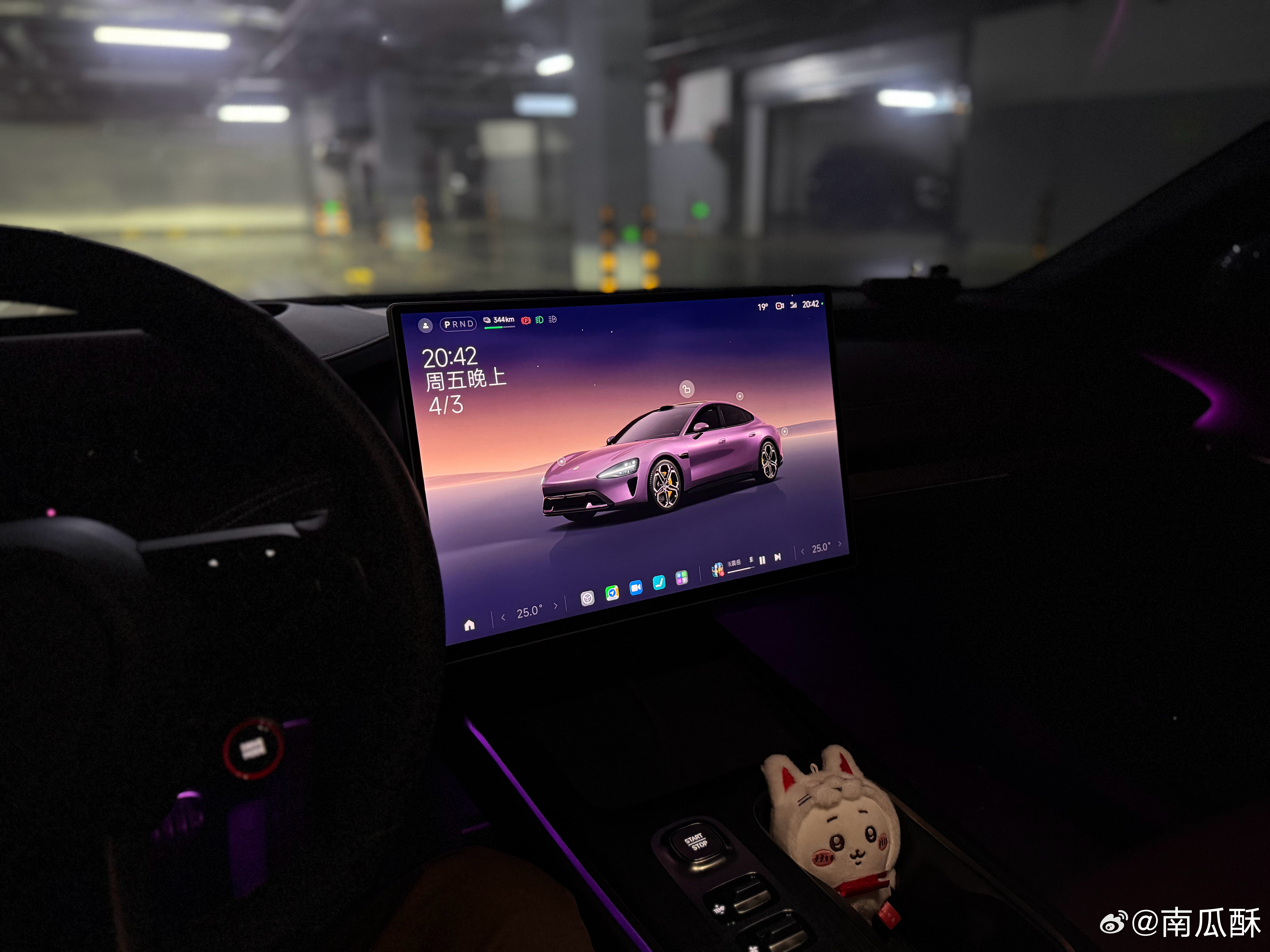 上次开小米还是3.3到今天刚好一个月出来吃个路边摊串串香烩面17块，爽了