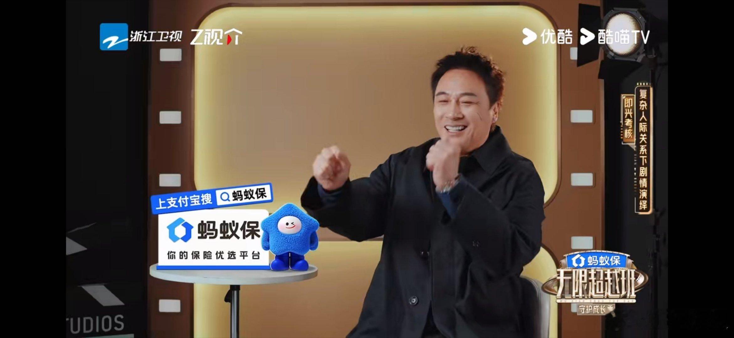 无限超越班节目最打动人的从来不止是舞台，更是对每一位演员的尊重。不管是沉寂许久的