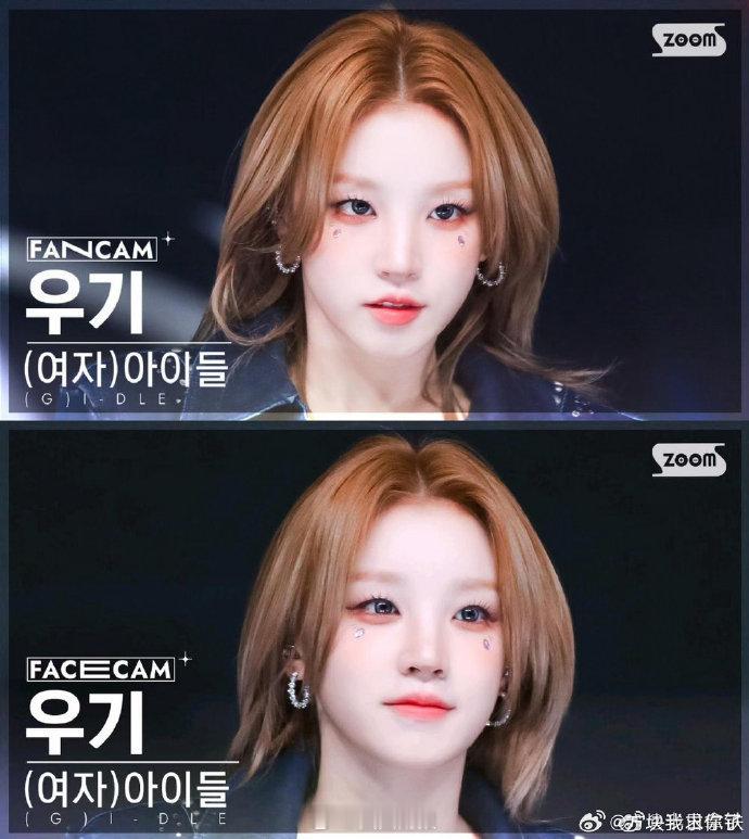 宋雨琦闪光灯下的表情管理 闪光灯下的宋雨琦自带氛围感，强光之下表情管理丝毫不拉胯