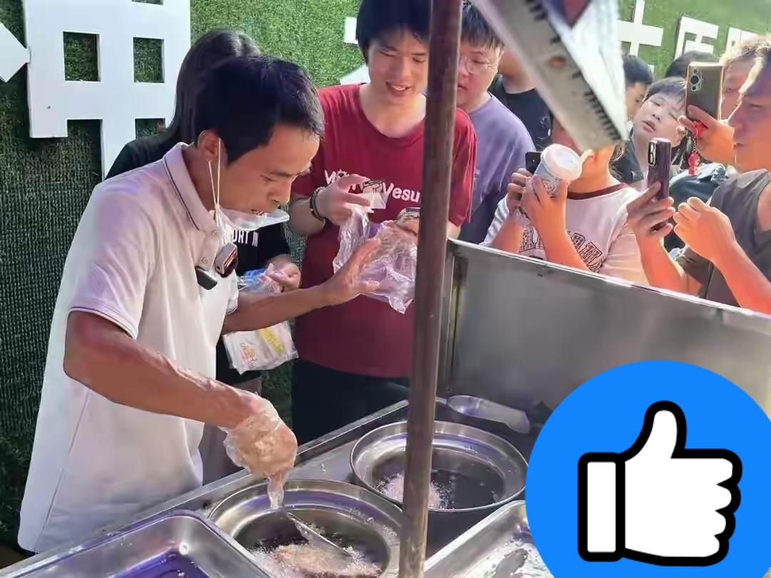 景德镇摊主一声