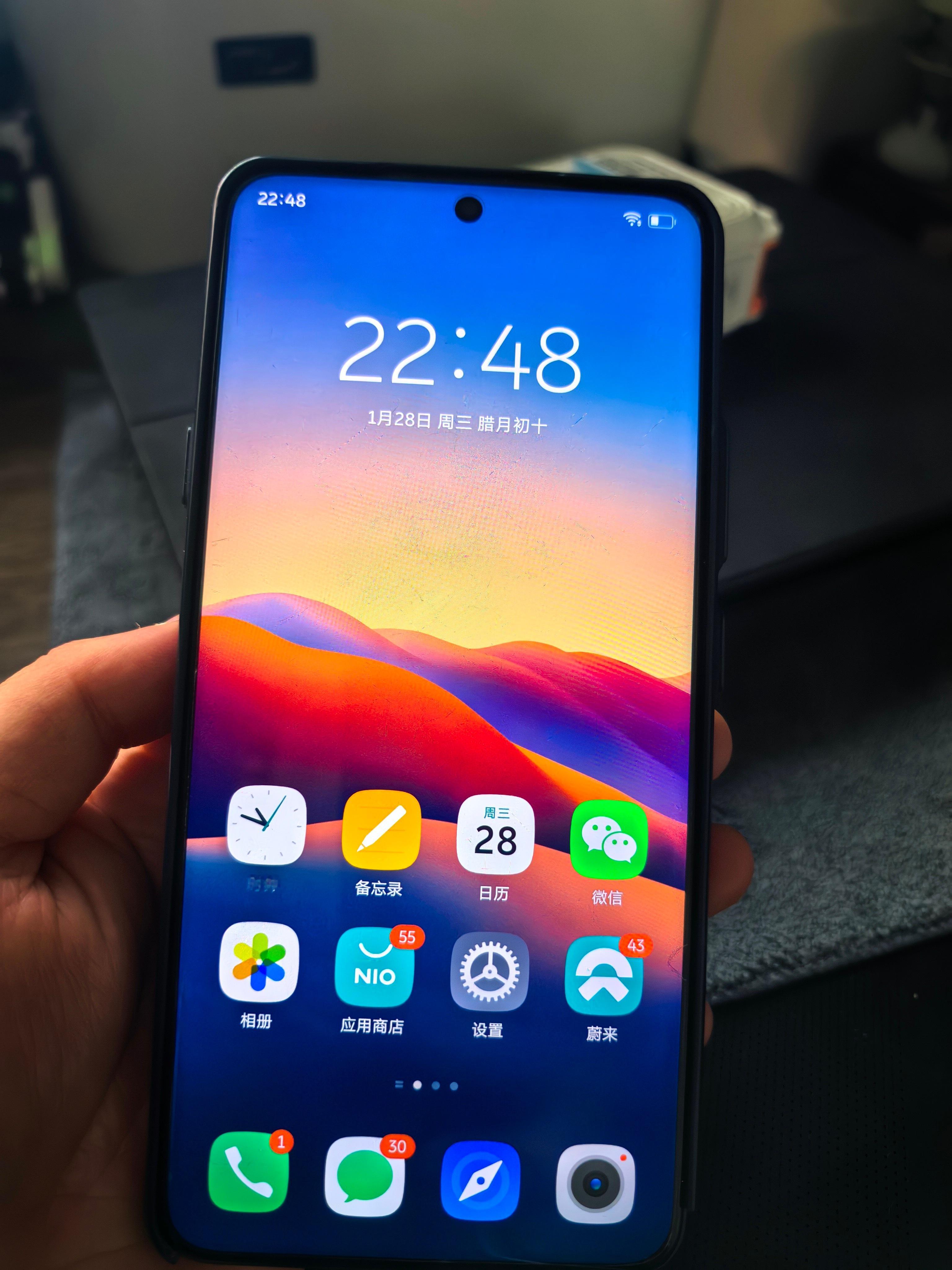 如果抽个蔚来 NIO Phone，会有人感兴趣吗？半小时点赞超 200 的话，春