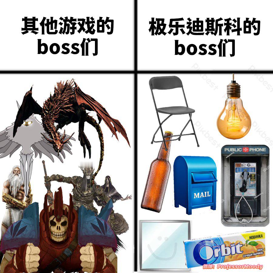 damn true bro#meme# /#笑料江湖争霸赛# ​​​