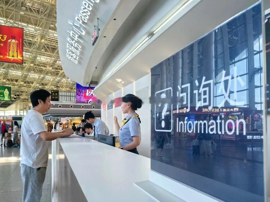 【英雄城交通•航空 | 焕新启航，一站通办！南昌机场“一站式旅客服务中心”正式启