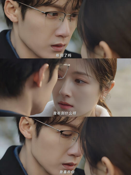 新剧❗️终于快播了❗️韩剧式恋爱❗️