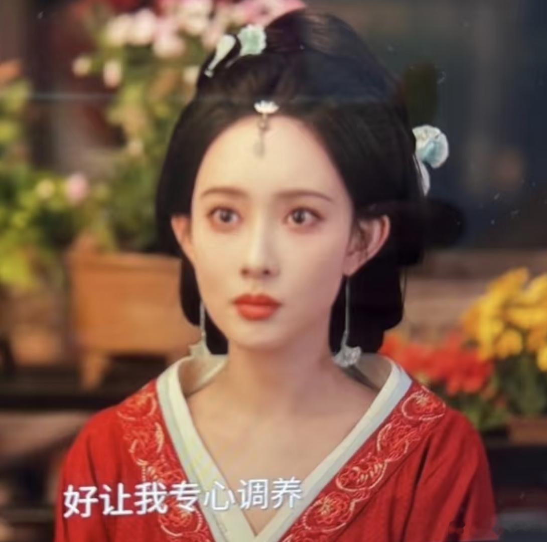 孟子义新剧，这个头肩比你怎么看