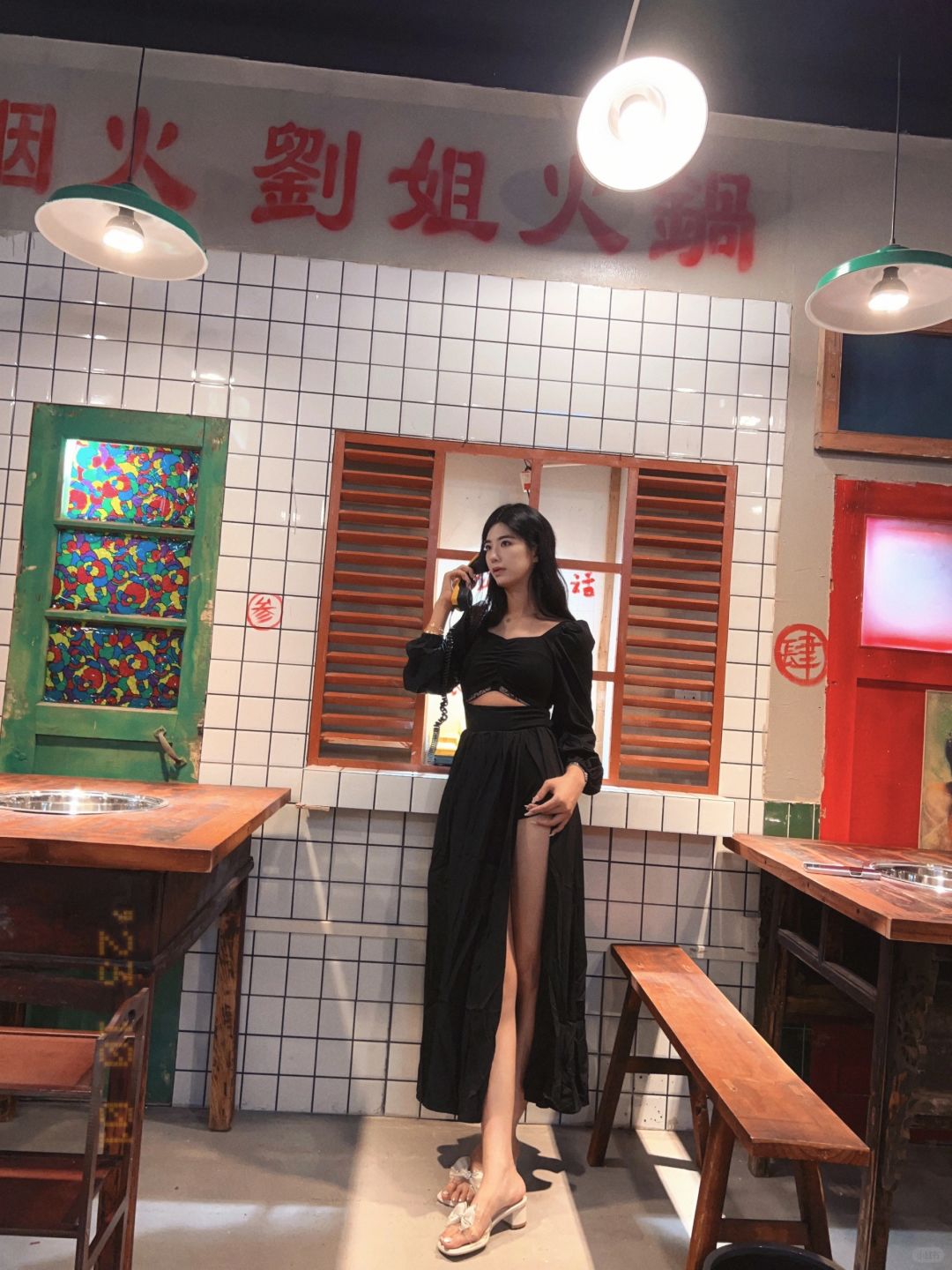 乡村教师一日穿搭