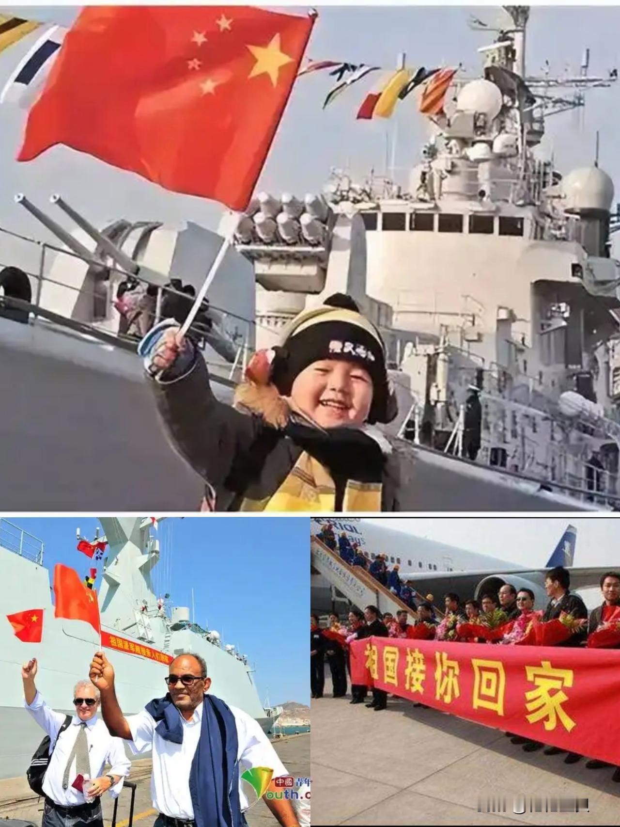 从南海驱离到零下40度巡逻！中国军力，从来只为守护和平
 
2016年南海实战演