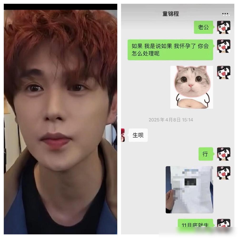 猜猜我为什么笑？因为我现在在医院。猜猜我为什么在医院？因为我突然接到分手十个月女