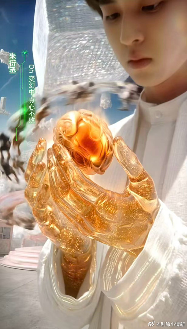 哇唧唧哇上班上颠了吧 突破次元壁的建模形象，搭配魔性上头的背景音乐节奏，这支短片