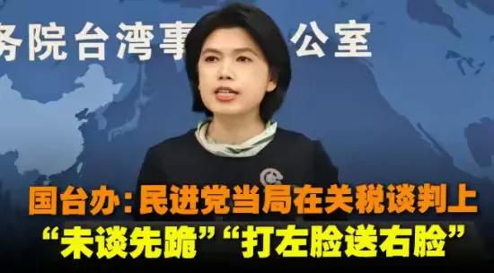 大陆这边停掉ECFA后，岛内传统产业就哀鸿遍野。

这才停了几天啊，岛内一些长期