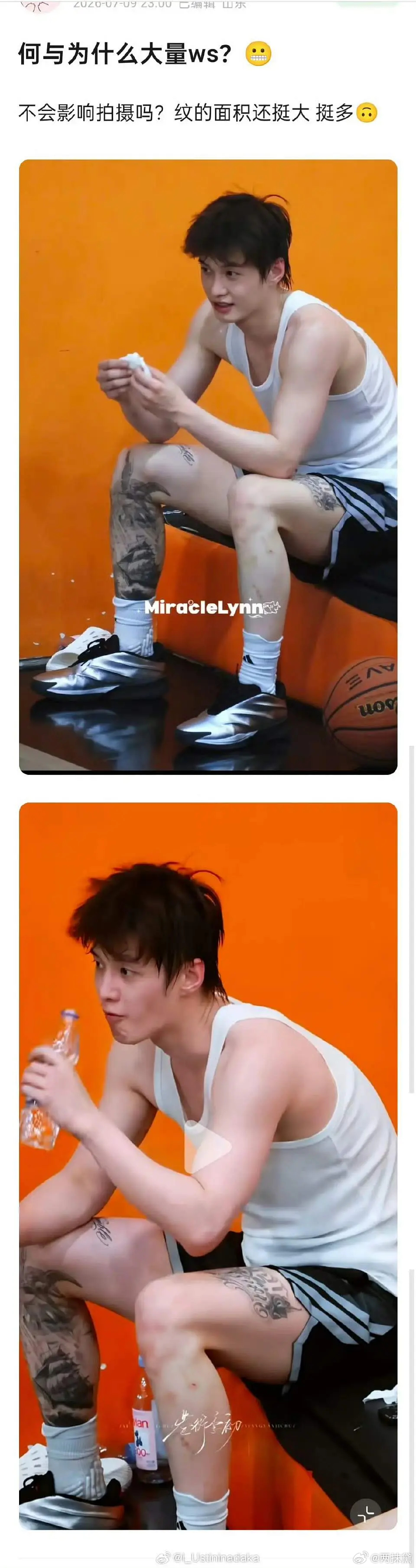 刷到河鱼纹身图，评论区有个网友好会形容 