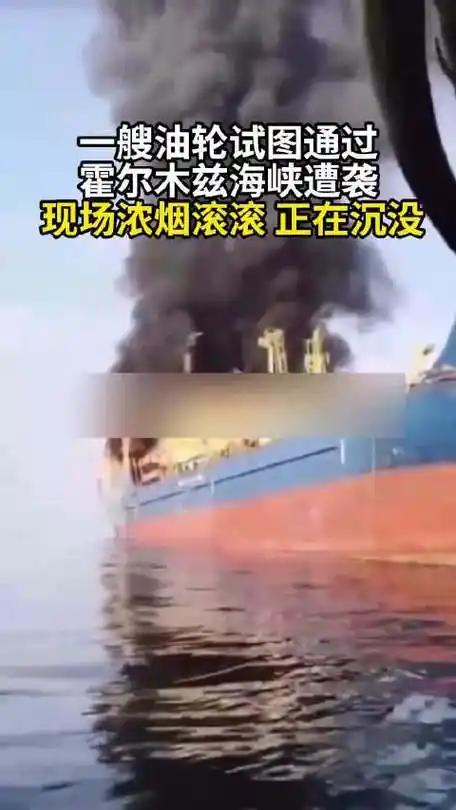 伊斯兰革命卫队正式宣布，

3月7日，伊朗伊斯兰革命卫队通过塔斯尼姆通讯社宣布：