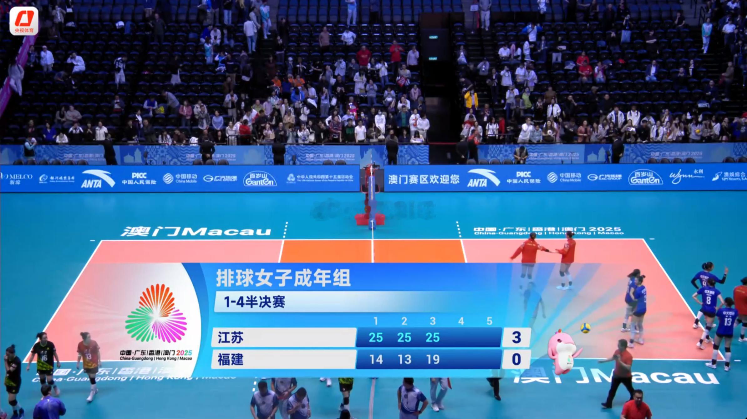 【赛后讨论】2025年第十五届全运会女排成年组半决赛，江苏女排3比0战胜福建女排