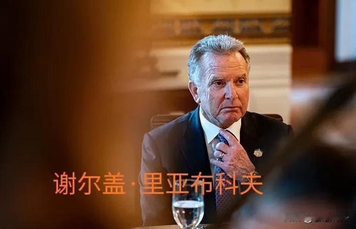 死鸭子嘴硬：俄副外长驳斥特朗普关于美国武器让俄罗斯武器失灵的声明
洲哥讲时事 当