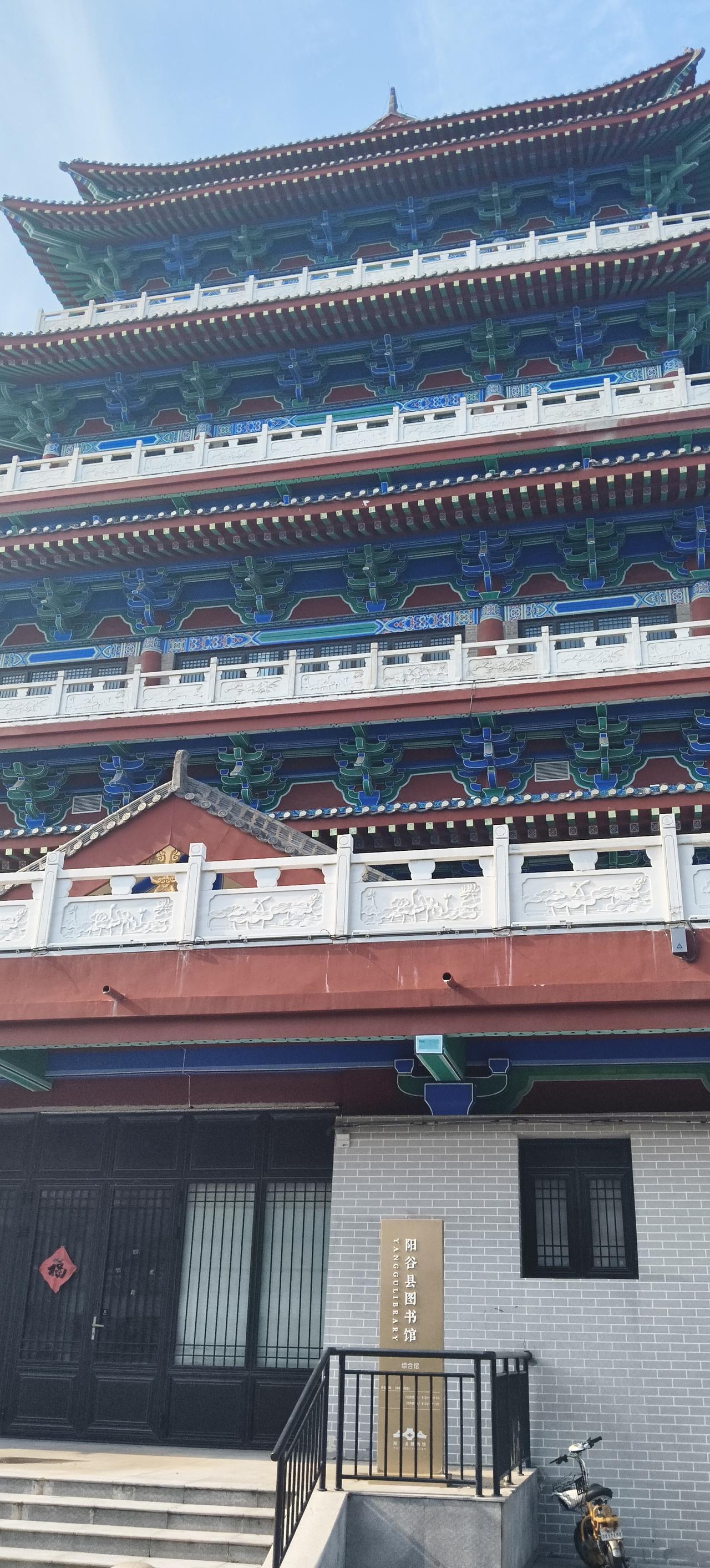 夏日生活打卡季这楼看着怎么样？你们猜是哪个年代的？