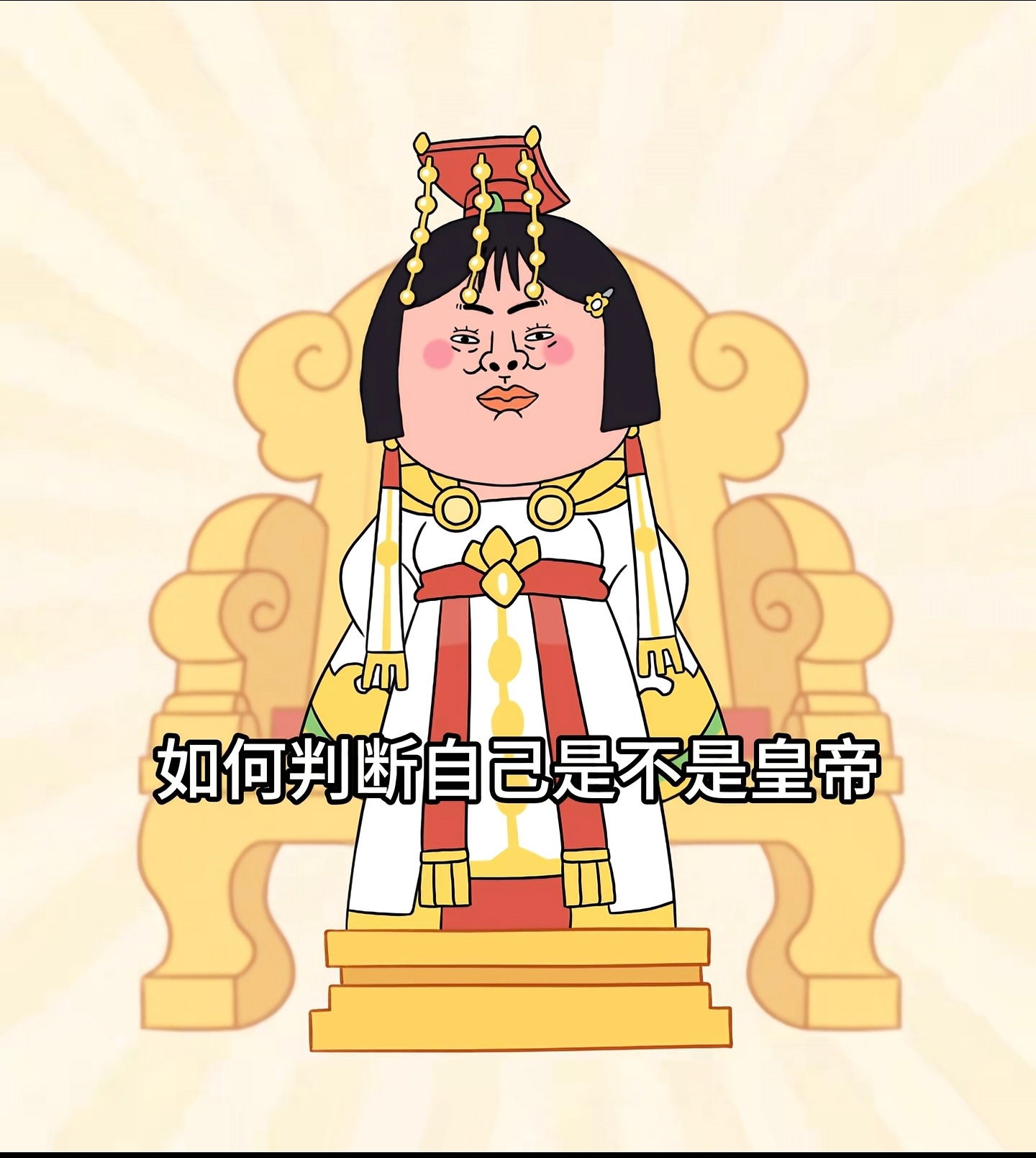 不是一次带头撕明星，撕素人了，竟然还立上人设了，这个粉圈脏的超出想象！说的好像你