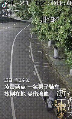 谁能想到，因为凌晨两点的一次“多管闲事”，一位穿着长裙的普通姑娘，竟然惊动了《人