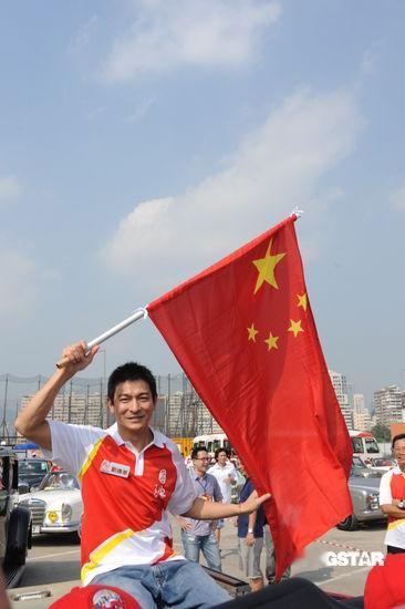 2008年的天王刘德华
参与北京奥运会的相关活动