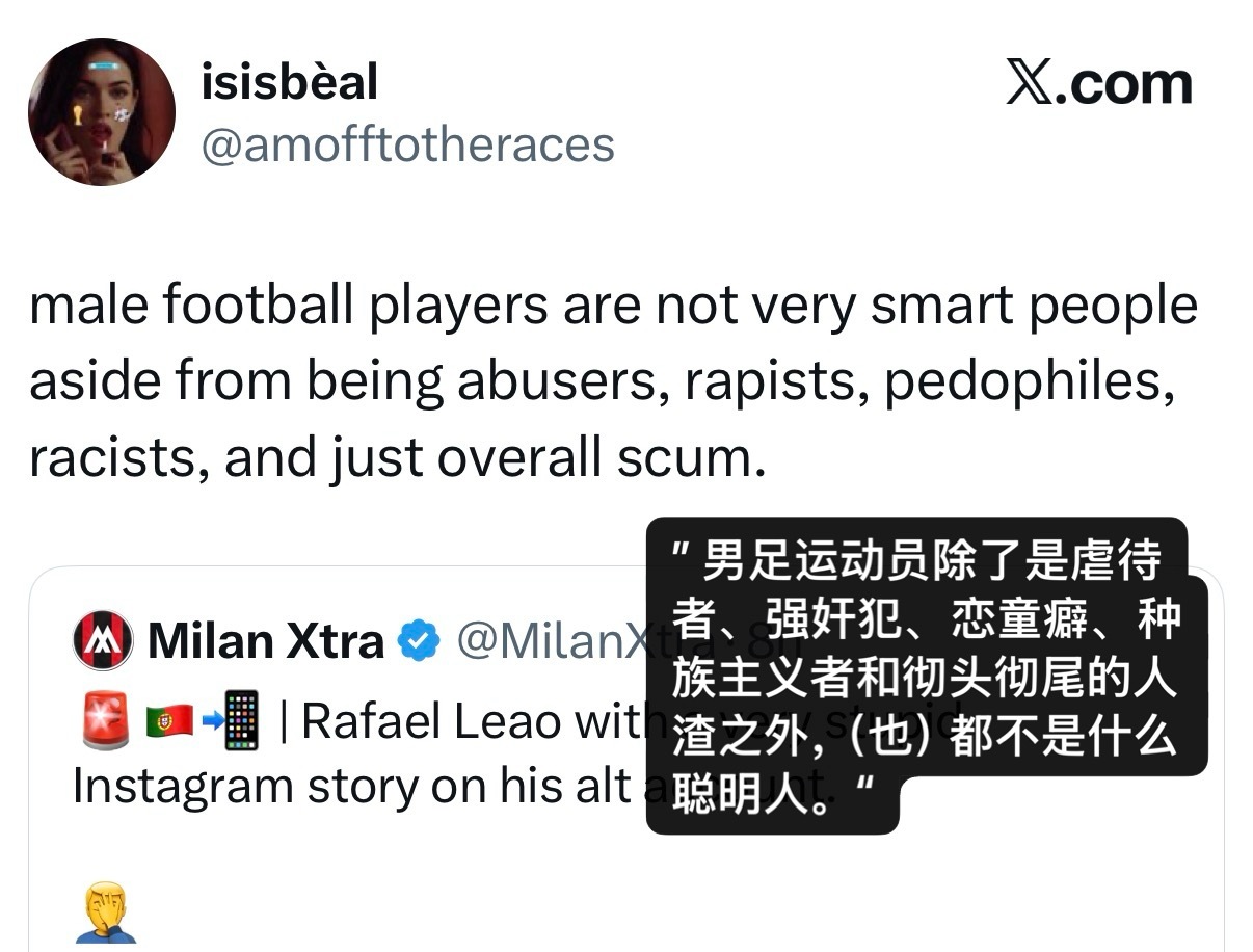 虽然我相信肯定还是有好人的，至少有演得还不错的，但实在是压不住那些强碱的家暴的不