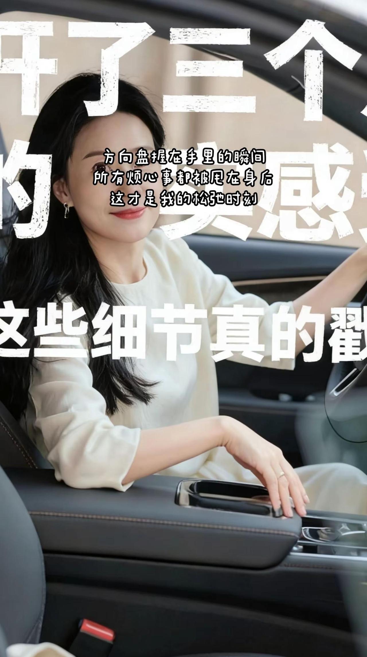 感受