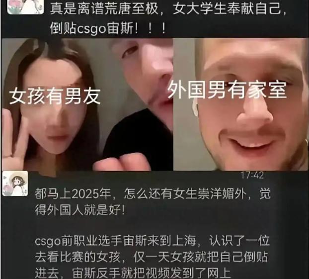 “乐山公交车广告”事件为什么得到那么多网民的支持——大家还记得去年，大连工业大学