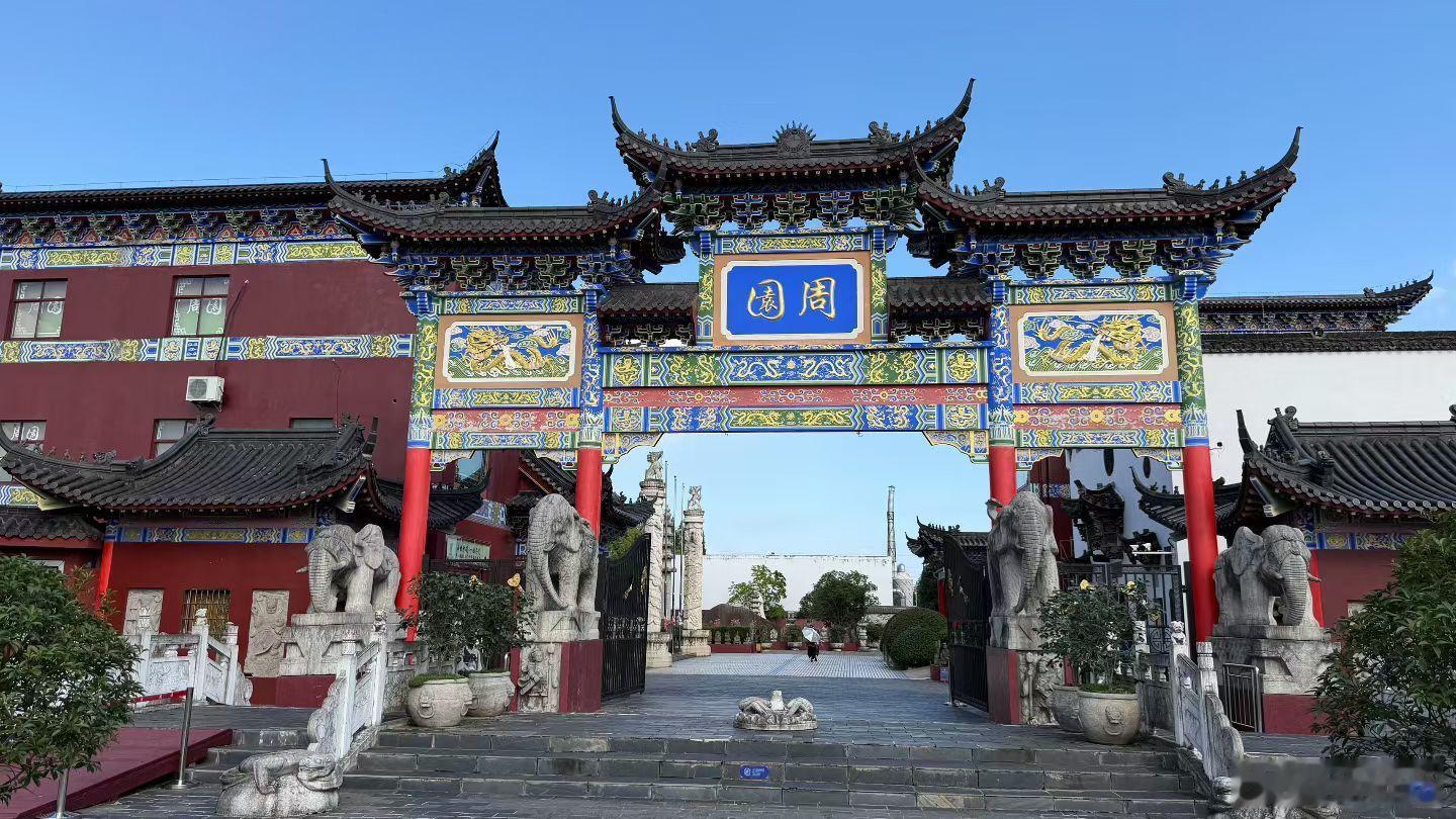 在溧水的白马镇，有一个周园，虽然来的游客不多，也有“北有故宫，南有周园”的称号。