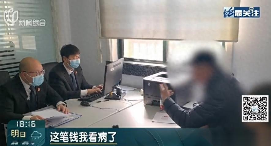 吃人不吐骨头！上海，一70岁男子瞒着姐姐和外甥女，独吞了1000多万随后竟然玩起