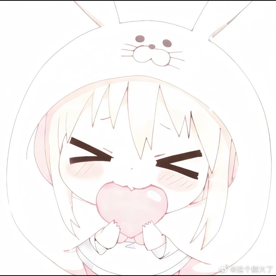 分享。新年迎喜番