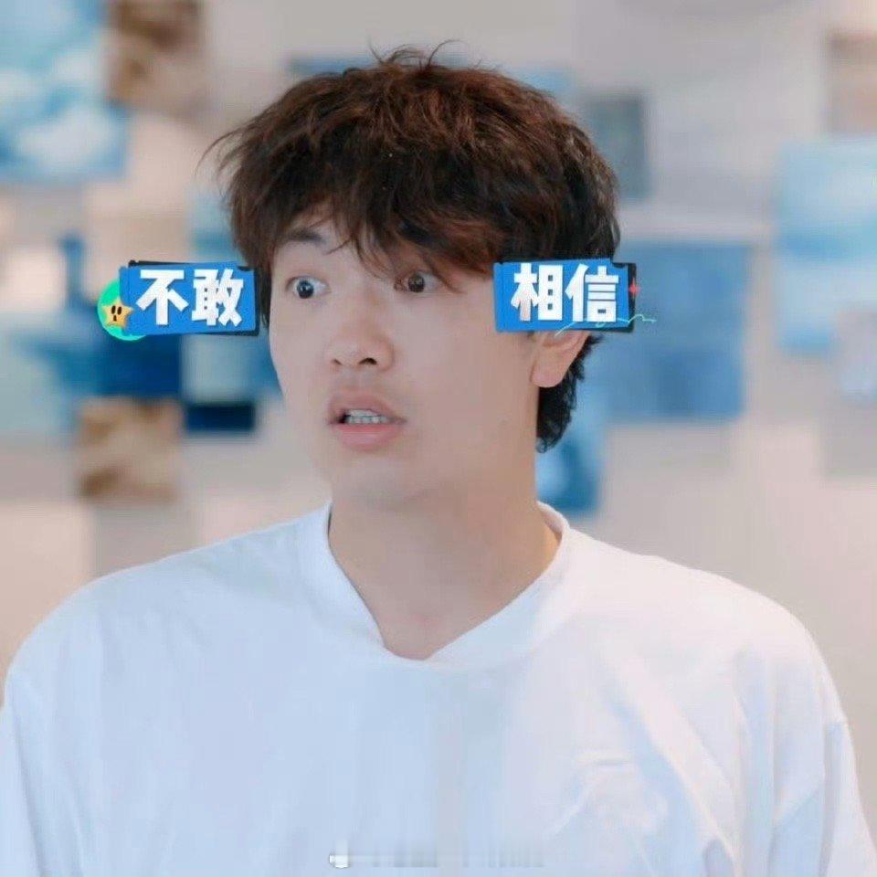 快乐趣吹风让这么抽风的体检进入内娱  这体检离谱又上头！李晨蔡文静搞“非主流”测