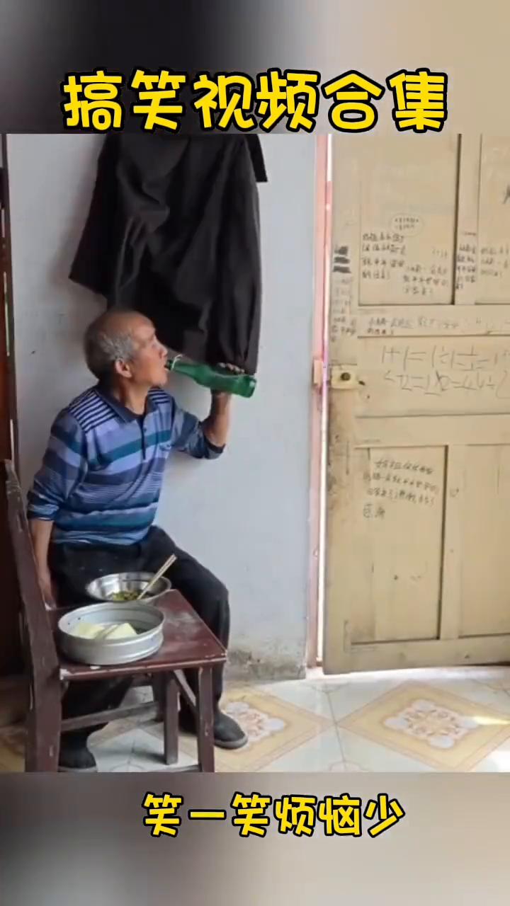 搞笑视频合集。
笑一笑烦恼少，今天走运了。谁？哇塞！真悬。该行为存在危险请勿模仿