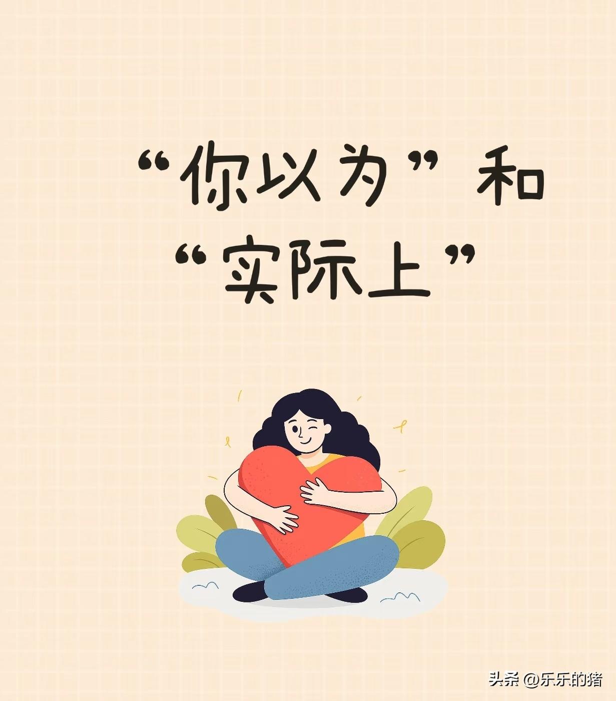 我们小区的一位阿姨她闺女嫁给了一个外国人。几个老太太在楼下聊天的时候，就问她外国