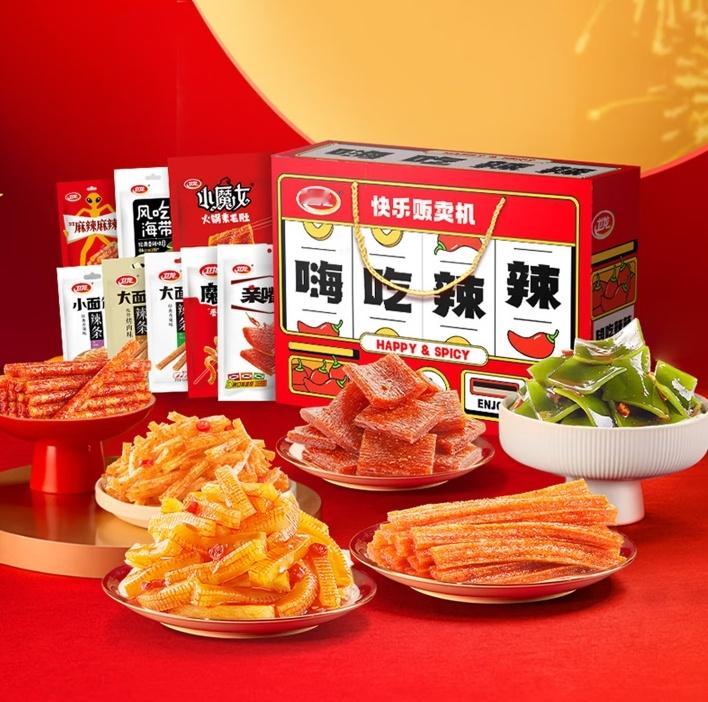 最近逛便利店发现卫龙的产品线真的越来越会拿捏年轻人了！卫龙的产品线简直像个风味实