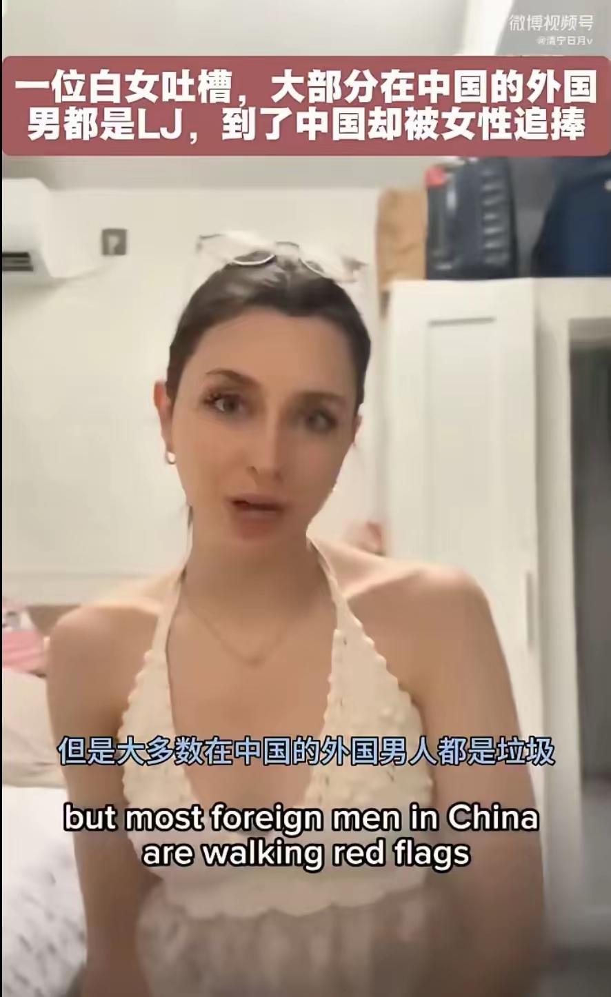 其实这就是我早就想说的心里话，但是如果我说出来指不定又会让有些人破防了，事实上在