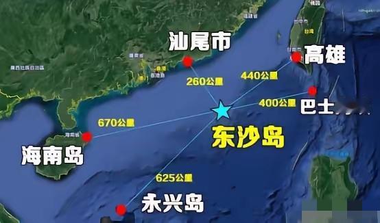 6月5日，东沙群岛东北海域，大陆海警3501舰巡航时碰上台"海巡署"巡护九号贴身