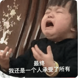 真的非常难过演员魏宗万去世演员魏宗万去世