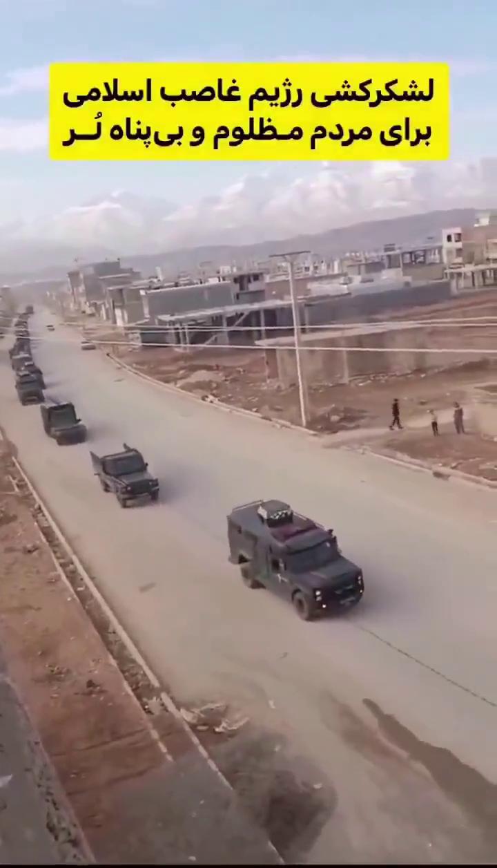 Golwl wole pj sysa，Jolgpglhoposl。