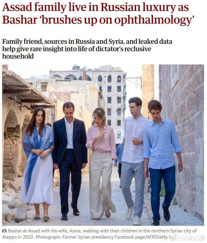 据《卫报》报道，巴沙尔·阿萨德在2024年12月被叙利亚政府军驱逐后，目前在莫斯