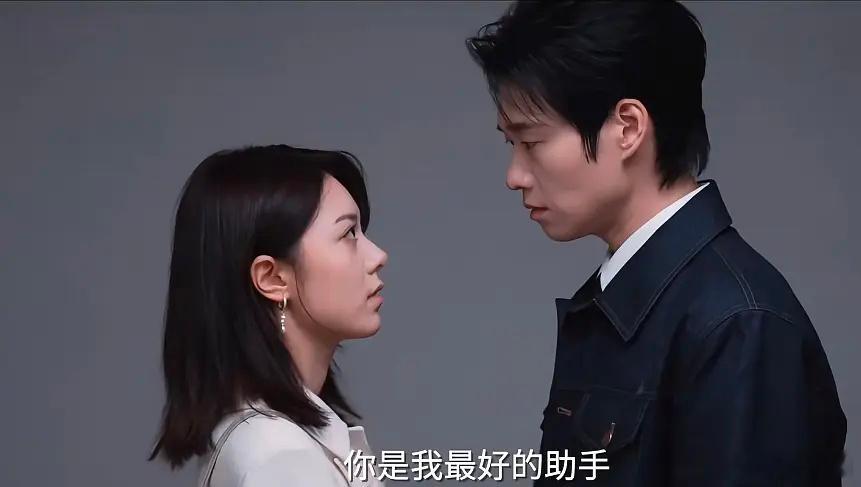 挺职场的 ​​​