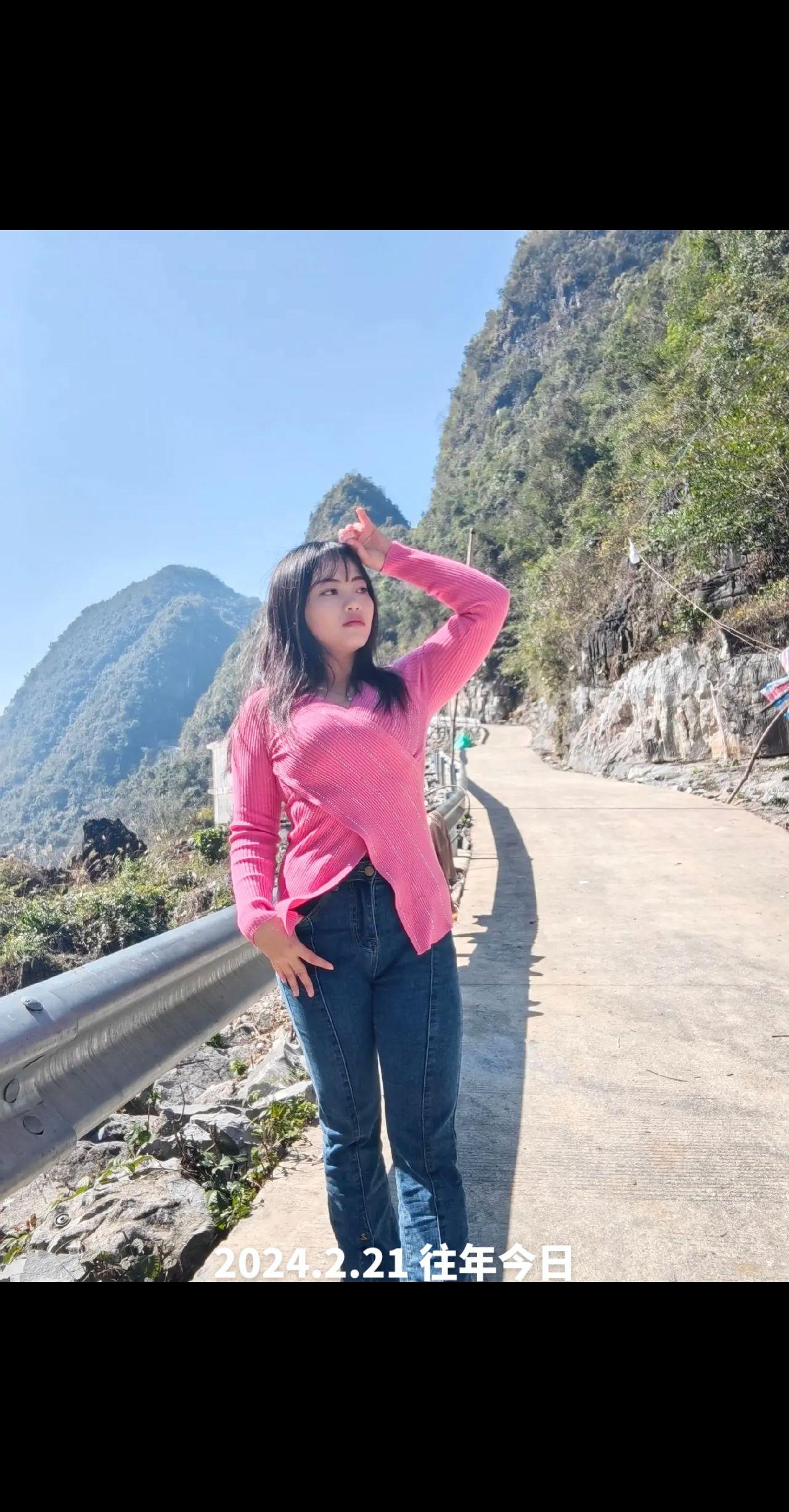 爬山 山卡卡 登高望远放飞心情拥抱大自然