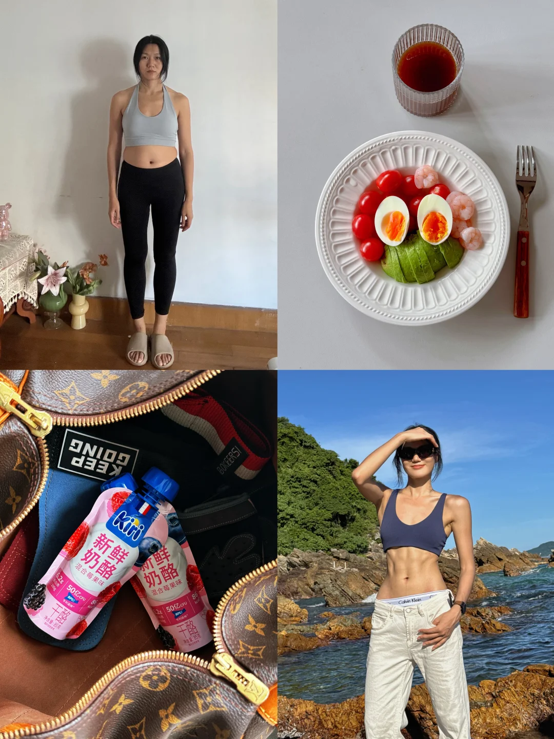 三个月22斤｜薄肌女孩都是这么吃的！