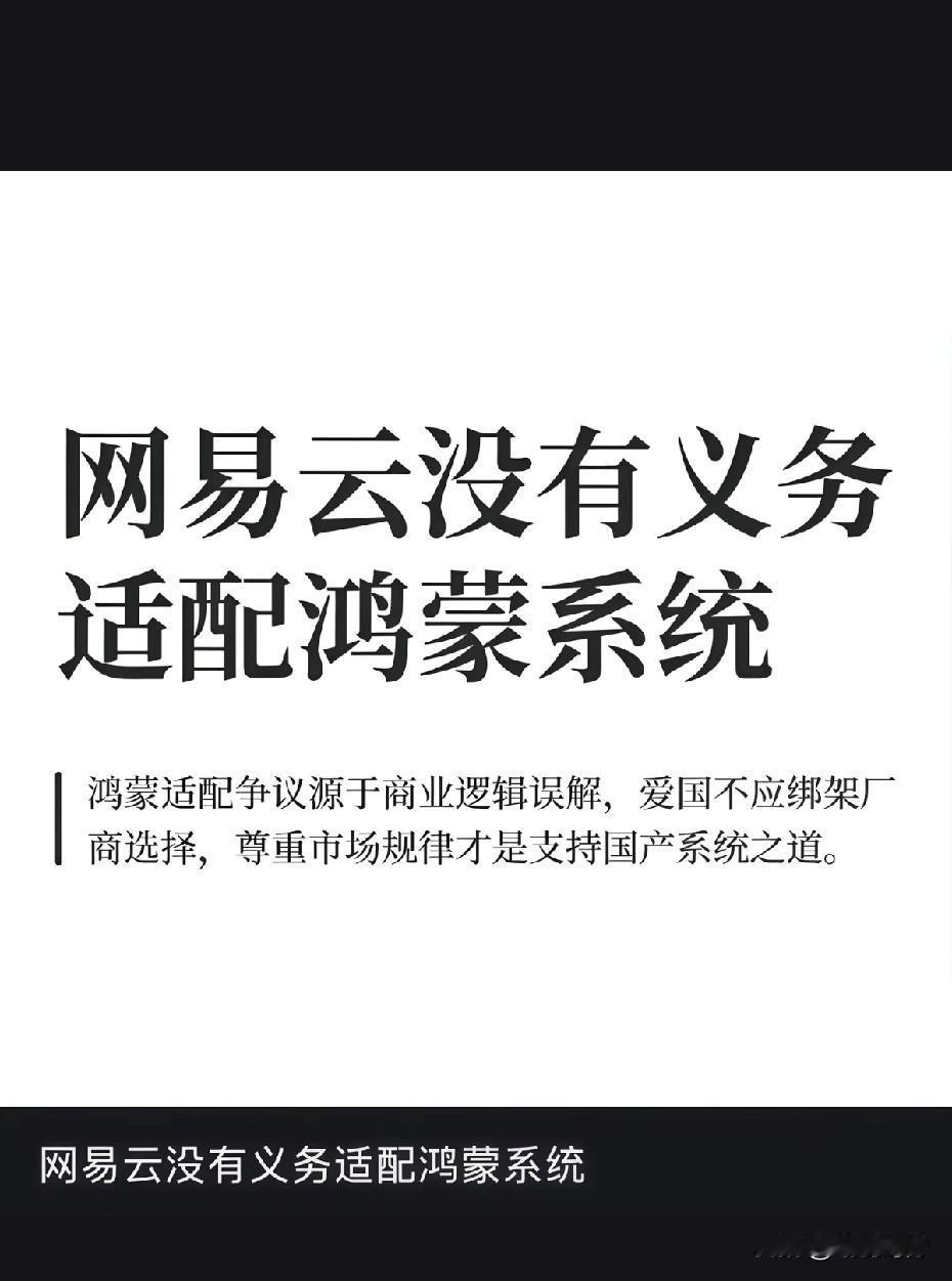 有些互联网公司头很铁，还是有些本事的

各大主流平台，互联网公司，尤其是阿里巴巴