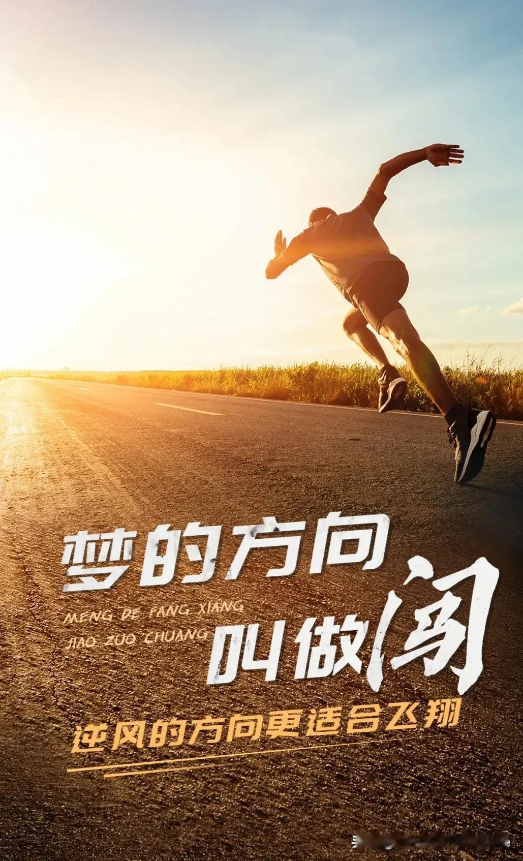 新的一天开始了，愿阳光照亮你的每一个角落，愿清风带给你无限的活力。无论你今天要面